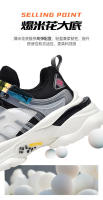 Zapatillas deportivas elásticas para hombre, talla grande 46, nuevas, con suela gruesa, para aumentar la altura, estilo papá - details 12
