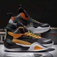 Baloncesto para niños y adolescentes, deportes acolchados, zapatillas de entrenamiento de verano para mujer, informales, transpirables - details 1