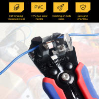 Cortador de cables de trinquete autoajustable Hexagonal, crimpadora automática multifuncional, herramientas de pelado - details 5