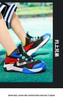 Nuevos zapatos deportivos para niños, zapatos de baloncesto para niños, zapatillas deportivas para jóvenes transfronterizas - details 16