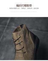 Productos de diseño 2024: zapatos de cuero genuino, realce de altura de moda británica y botas casuales de felpa para hombres - details 7