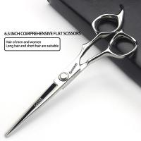 Tijeras profesionales de belleza para mascotas, herramientas de 7 pulgadas para recortar el pelo, curvadas para dientes rectos - details 12