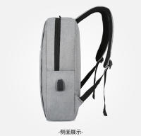 Carga Casual estudiante bolsa de la escuela Premium Sense gran capacidad de los hombres mochila de negocios - details 29