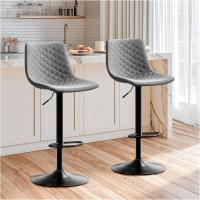 Microfibra Altura Ajustable, Taburete de Cocina con Reposapiés, Taburete Alto 150kg para Comedor, Mostrador - details 0