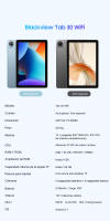 Blackview Tab 30 Tablet PC de 10.1'' con Pantalla HD+IPS Android 13, 6GB+64GB, WIFI 6, Altavoces Estéreos Vida Útil de 6h Marca China - details 18