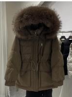 Chaqueta de Abrigo de Pata de Duck de Plumífera Cálida con Capucha para Mujer Invernal 2025 - details 10