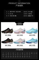Zapatos de fútbol antideslizantes para Hombres y mujeres, jóvenes, césped, resistentes al desgaste, deportes al aire libre - details 4