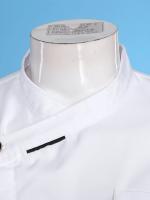 Camisa de Chef para hombre, uniforme de trabajo, abrigo de Chef con cuello cruzado, cocina, restaurante, Hotel, chaqueta de cocina Unisex con bolsillos, Tops de Chef - details 36