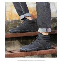 Zapatos deportivos de algodón para exteriores de cinco dedos para hombres y mujeres, además de botas cálidas de terciopelo,botas de nieve para parejas resistentes al desgaste y antideslizantes. - details 14