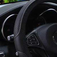 Cuero Artificial tridimensional en relieve para coche, sin anillo interior, cubierta para volante, piezas de automóvil para 14,5-15 pulgadas - details 8