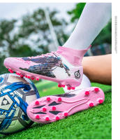 Zapatos de Fútbol de Alta parte Superior de la Juventud AG Spikes Estudiante Zapatillas de Deporte al Aire Libre - details 10
