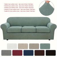 Funda De Sofá Elástica Antideslizante, Protector De Muebles Para dormitorio, 1 unidad - details 19