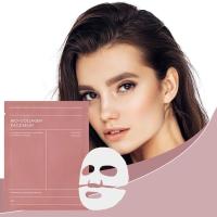 Mascarilla Facial de Colágeno Ligera Hidratación Profunda, Refrescante, Iluminadora 5/10pcs - details 1