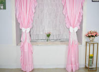 Cortinas de Estilo Princesa Nórdica con Flecos Decorativas en Color Sólido para Sala de Estar Dormitorio Material de Poliéster 100% Tema Romántico Cortinas Lavables de Largo 260cm y Más - details 13