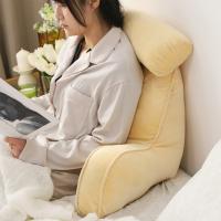 Cojín de cintura sedentaria para oficina, sofá, almohada, cabecera, bolsa suave, almohada, respaldo grande - details 0