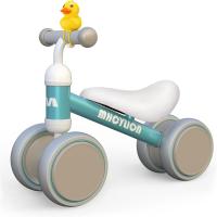 Bicicleta sin pedales para niños a partir de 1 año de equilibrio, juguetes para bebés de 1 año, bicicleta para bebés con 4 ruedas para bebés de 10 a 24 meses, primera bicicleta para niños y niñas como regalo - details 56