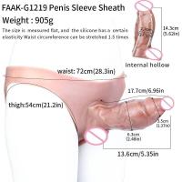 Panal de Silicona FAAK con Sonda Hueca Realista Mejorador de Placer para Hombres - details 1