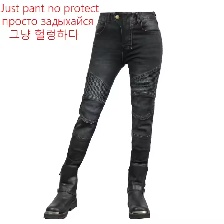 Jeans de Motocicleta para Mujer Pantalones Azules de Cintura Alta Ideal para Novios y Ocio - 1
