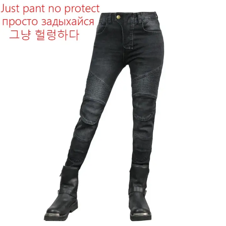 Jeans de Motocicleta para Mujer Pantalones Azules de Cintura Alta Ideal para Novios y Ocio - 1