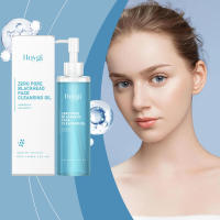 El aceite limpiador para desmaquillar es suave y profundo, calmante para el rostro, los ojos y los labios. Se puede utilizar como transparente y no apretado. - details 1