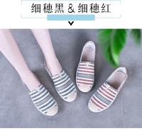 2025 zapatos de verano para mujer, zapatos planos transpirables de malla, zapatillas ligeras cómodas para mujer, calcetines, mocasines sin cordones para mujer - details 2