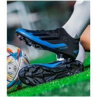 Calzado de fútbol Calzado deportivo para hombre Calzado de entrenamiento para césped Calzado antideslizante para exterior - details 13