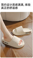 Zapatillas de dibujos animados chanclas caseras de fondo grueso para mujer zapatillas de baño interior zapatillas geniales - details 10