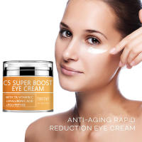Crema de Ojos de Miel Manuka Anti-edad, Anti-arrugas, Mejora los Ojos Oscuros - details 1