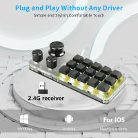 Miniteclado programable con Bluetooth y RGB, teclado de 15/12/6 teclas, Hotswap, ropad, portátil, para juegos, Photoshop - details 1