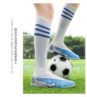 Zapatos de fútbol para hombres y mujeres, uñas rotas y uñas largas, zapatillas antideslizantes transpirables profesionales - details 11