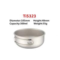 Villa de titanio ultraligera, cuenco con asa plegable para acampar al aire libre, 300ml/600ml - details 1