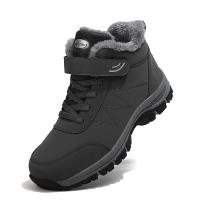 Botas de Nieve para Hombres Zapatillas Deportivas de Cuero Grueso y Peluche - details 18