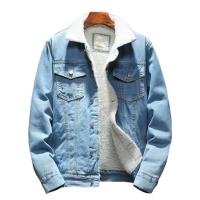 Chaqueta vaquera para hombre con forro de terciopelo, chaqueta resistente al frío de color sólido, chaqueta vaquera de un solo pecho para invierno, ropa de calle - details 12