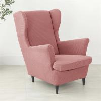 Funda elástica de LICRA para sillón, forro Polar, Protector de muebles - details 6