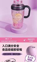 Verano nueva taza de agua de gran capacidad para niñas taza de paja Bingba de alto valor taza de plástico de separación de té de alta temperatura - details 7
