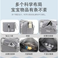 Bolso de viaje de gran capacidad simple y elegante Bolso de mamá Bolso de viaje de embarque de hombro de mano Bolso de equipaje premium - details 4