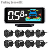Kit de Sensor de estacionamiento de Radar múltiple, sistema de pantalla LED Parktronic, asistente de Detector de Monitor de respaldo, alarma de Sensor 4/6/8 - details 0