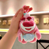Llavero de Peluche de Dibujos Animados Producto de China con Certificado CE - details 5