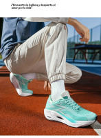 Zapatillas de correr transpirables de verano para hombre, calzado deportivo multifuncional, adecuado para entusiastas del calzado deportivo - details 9