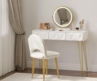 Mesa de Maquillaje Ajustable con Espejo LED Silla de Terciopelo para Habitación - details 0