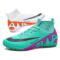 Botas Fútbol Alta Caña TF/AG – Máxima Tracción Multisuperficie y Protección del Tobillo (33–45) - details 6