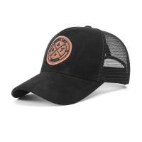 Gorra ligera y transpirable de malla con visera, gorra de béisbol ajustable con agujeros para hombre, sombrero de sombrilla suave de poliéster para mujer, verano - details 6