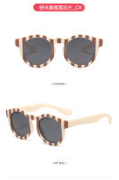 Gafas de Sol Polarizadas para Niños Marco Redondo Fresco Protección Solar Anti-Ultravioleta con Cordón - details 35