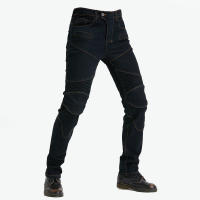 Nuevo PK718 equipo de protección conjunto de cuatro piezas de jeans, pantalones de carreras profesionales, pantalones de montar en motocicleta, pantalones de locomotora - details 6