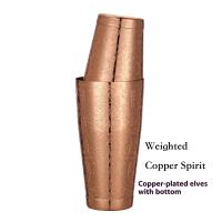 Coctelera trasera Boston Shaker: Juego de 2 piezas: herramienta de barra de barman profesional con peso de 18,6 oz y peso de 25 oz - details 2