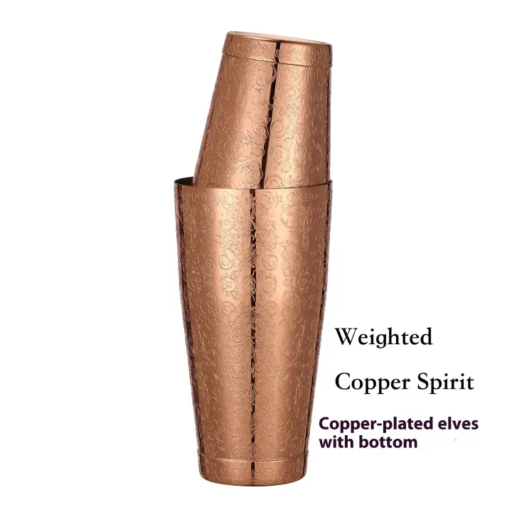 Coctelera Trasera Boston Shaker: Juego de 2 piezas: Herramienta de Barra de barmano profesional with peso de 18,6 Oz y peso de 25 oz - 1