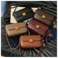 Bolso cuadrado pequeño Horizontal de cuero Pu para mujer, bandolera a la moda, multifuncional, adecuado para uso diario - details 1