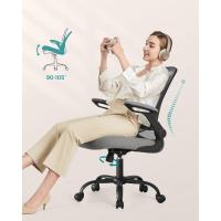 Silla de Oficina, Silla de Escritorio de Malla, Silla Giratoria Ergonómica, Soporte Lumbar, Oscilante, Asiento de 53 cm, Apoyabrazos Abatibles, Negro OBN037BKV2 - details 28