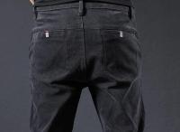 Jeans Estilizados para Hombres Pantalones de Primavera y Otoño Ajuste Cinturón Alto - details 8