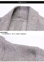 Sweater Coats Men New Fashion Autumn Men's Slim Long Solid Color Knitted Jacket Fashion Men's Casual Sweater Cardigan Coats - details 15